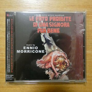 4580142340814;【CD】エンニオ・モリコーネ / ル・フォト・プロイビテ・ディ・ウナ・シニョーラ・ペルベーネ　VVQCD-10016