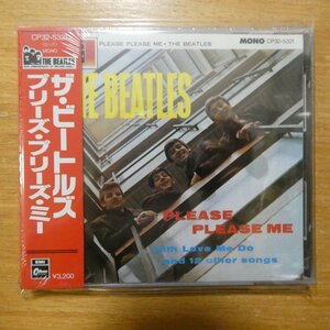 4988006610712;[ unopened /CD] The * Beatles / pulley z* pulley z*mi-CP32-5321