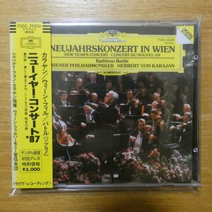 4988005016584;【CD/国内初期/3000円】カラヤン、バトル / ニューイヤー・コンサート'87(F30G-29006)