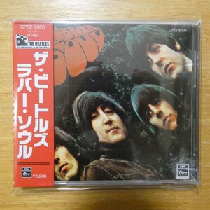 4988006611474;[CD/ old standard /3200 jpy /25 anniversary red obi ] The * Beatles / Raver * soul CP32-5326