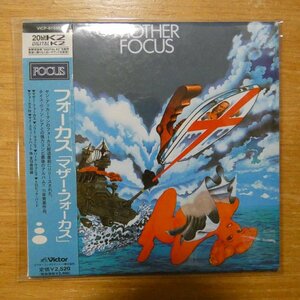 4988002420452;【CD】フォーカス / マザー・フォーカス(紙ジャケット仕様)　VICP-61535