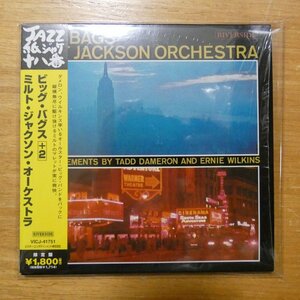 4988002510580;【20bitK2/CD】ミルト・ジャクソン・オーケストラ / ビッグ・バグス+2(紙ジャケット仕様)　VICJ-41751