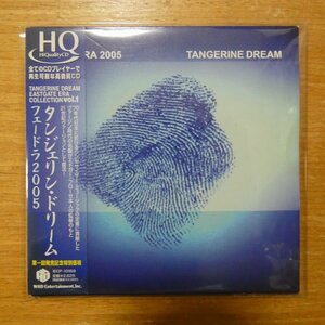 4582213913194;【HQCD】タンジェリン・ドリーム / フェードラ2005(紙ジャケット仕様)　IECP-10169