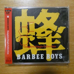 4582192934265;【2CD】BARBEE BOYS / 蜂-BARBEE BOYS Complete Single Collection-　MHCL-1053~4