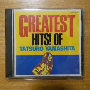 4988017001509;【CD/旧規格/3200円】山下達郎 / GREATEST HITS!OF TATSURO YAMASHITA　R32A-1021