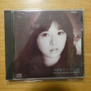 4988007003803;【CD/旧規格/3200円盤】沢田聖子 / SHOKO SAWADA ORIGINAL　ZL-63