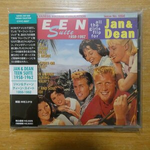 4949478980079;【CD】ジャン&ディーン / ティーン・スイート1958-1962　CVVC-8007