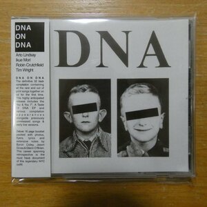 618801001227;【CD】DNA (No Wave) / DNA On DNA