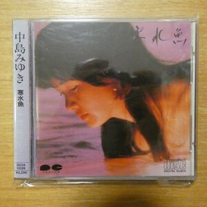 4988012235732;【CD/折込帯/CSR刻印/3200円盤】中島みゆき / 寒水魚　D32A-0228