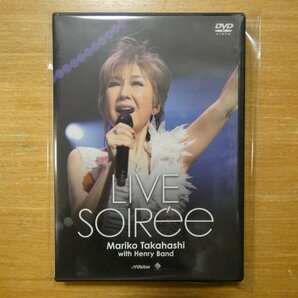 4988002622924;【DVD】高橋真梨子 / LIVE SOIREE VIBL-645の画像1