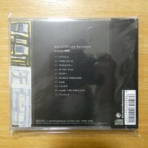 4988003442101;【CD】BLOODTHIRSTY BUTCHERS / YOUTH(青春)　KICS-1967_画像2