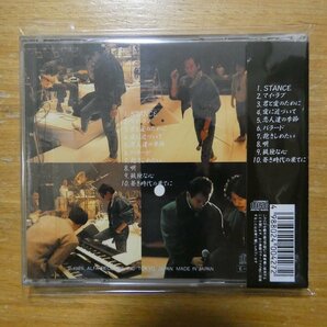 4988024004272;【CD/旧規格】松山千春 / スタンス 29A2-12の画像2