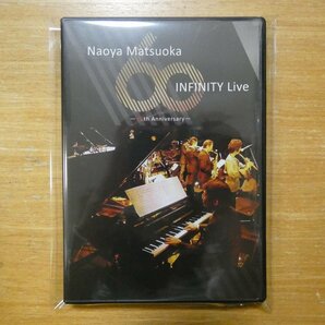 4543034031788;【DVD】松岡直也 / INFINITY LIVE-60TH ANNIVERSARY- DDBB-8004の画像1