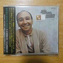 4988006698093;【CD】ジョアン・ドナート / サンボウ・サンボウ　TOCP-8320_画像1