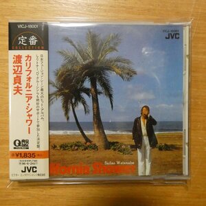 4988002295876;【CD/Q盤】渡辺貞夫 / カリフォルニア・シャワー(VICJ-18001)