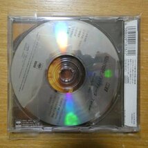 4988009187822;【CD選書】原田知世 / パヴァーヌ　SRCL-1878_画像2