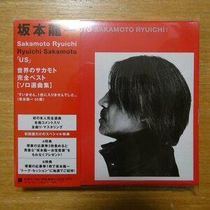 4943674038671;【2CD/リマスター】坂本龍一 / ソロ・ベスト「US」　WPC6-10241~2