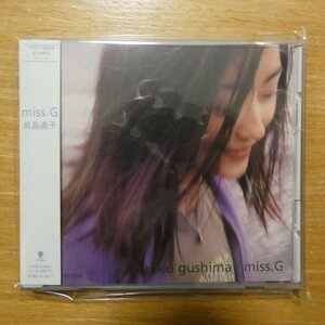 4988006133198;【CD】具島直子 / miss.G　TOCT-9459