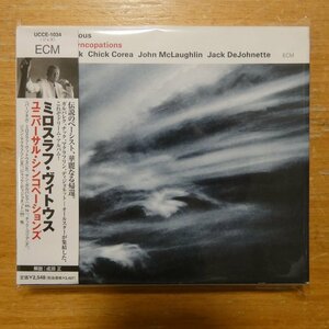 4988005344090;【CD/ECM】ミロスラフ・ヴィトウス / ユニバーサル・シンコペーションズ　UCCE-1034