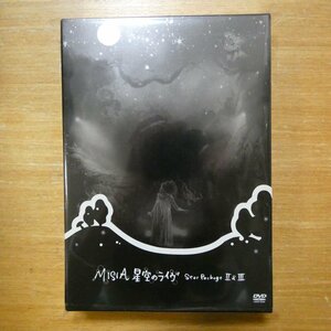 4988064210817;【2DVDBOX】MISIA / 星空のライヴ STAR PACKAGE II&III　RXBD-21081~2