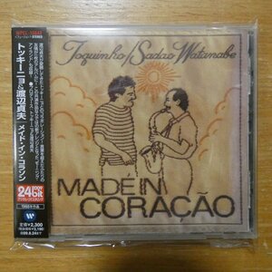 4943674087006;【CD】トッキ―ニョ＆渡辺貞夫 / メイド・イン・コラソン　WPCL-10648