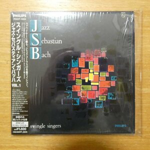 4988005250087;【CD】スイングル・シンガーズ / ジャズ・セアスティアン・バッハVOL.1(紙ジャケット仕様)　POCF-1033
