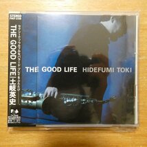 4988027009861;【CD】土岐英史 / THE GOOD LIFE　FHCF-2150_画像1