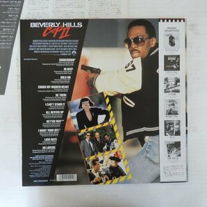 47051971;【帯付】V.A. / Beverly Hills Cop II (The Motion Picture Soundtrack Album) ビバリーヒルズ・コップ2の画像2