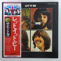 11185602;【ほぼ美盤/帯付き/見開き】The Beatles / Let It Be_画像1