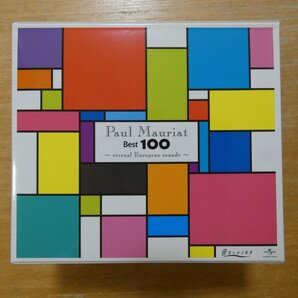 41096032;【5SHM-CD+ブックレットBOX】ポール・モーリア / BEST 100の画像1