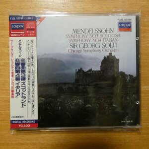 41096241;【CD/西独盤/蒸着仕様/シール帯】ショルティ / メンデルスゾーン:「スコットランド」「イタリア」（F35L50291）