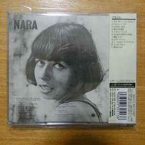 41096064;【CD】ナラ・レオン / ナラ1967 UICY-3528の画像2