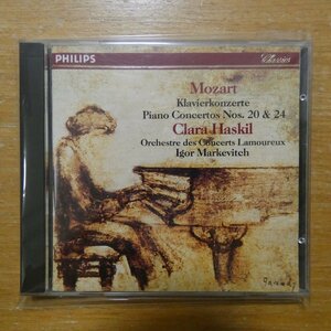 41096247;【CD/西独盤/蒸着仕様】HASKIL / MOZART:PIANO CONCERTOS NOS.20&24(4122542)