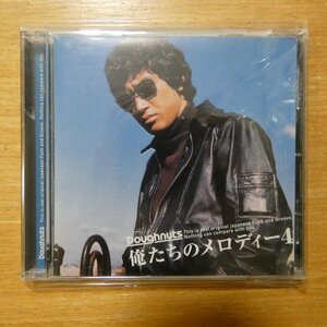 41096110;【CD】O.S.T / DOUGHNUTS 俺たちのメロディー4　DNUT-4