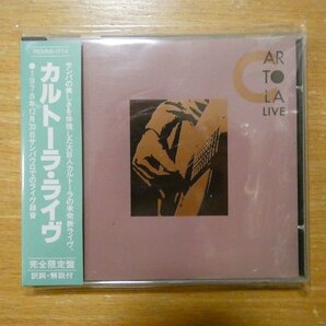 41096104;【CD】カルトーラ / ライヴ REMMI-1774の画像1