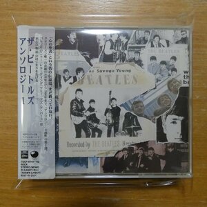 41096335;【2CD】ザ・ビートルズ / アンソロジー1　TOCP-8701~02