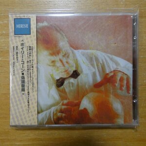 41096407;【CD】ホイリー・コーン / 偽理髪師　HER-023