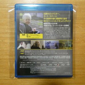 41096631;【Blu-ray】カート・コバーン / COBAIN モンタージュ・オブ・ヘック BD-71332の画像2