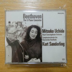 41096291;【3CD/独盤】内田光子, SANDELING / BEETHOVEN: PIANO CONCERTOS 1-5 etc.(4756757)