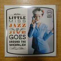 41096593;【CD】akiko / LITTLE MISS JAZZ&JIVE GOESAROUND THE WORLD!(紙ジャケット仕様)　UCCJ-9087_画像1