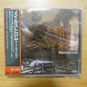 41096396;【CD】メイルストロム / S・T　BMP-002