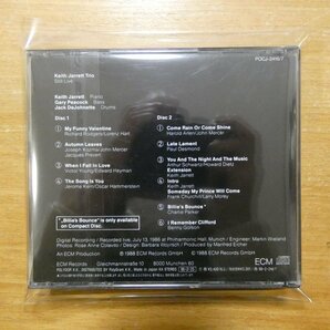 41096813;【2CD/ECM】キース・ジャレット / スタンダーズ・スティル・ライヴ/枯葉 POCJ-2416/7の画像2