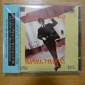 4938167005520;【CD】ニルソン / デビュー・セッションズ’62　MSIF-3414