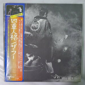 14030507;【JPNオリジナル/初回帯付/2LP/ブックレット/見開き】The Who ザ・フー / Quadrophenia 四重人格