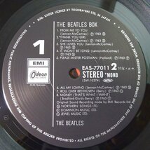 14030505;【美盤/帯付/8LP/BOX/ブックレット付】The Beatles / From Liverpool - The Beatles Box リヴァプールより愛を込めて_画像5