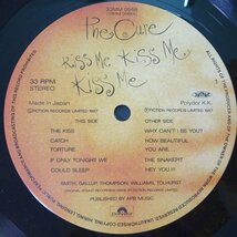 14030496;【美盤/JPNオリジナル/初回帯付/2LP/見開き】The Cure キュアー / Kiss Me Kiss Me Kiss Me キス・ミー、キス・ミー、キス・ミー_画像4