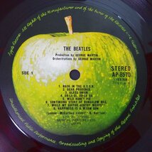 14030499;【Apple丸帯付/2LP/東芝赤盤/ポスター付/見開き】The Beatles ザ・ビートルズ / S.T._画像4