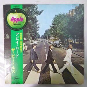 10024677;【Apple丸帯付】The Beatles / Abbey Road