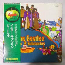 10024678;【帯付】The Beatles ビートルズ / Yellow Submarine_画像1