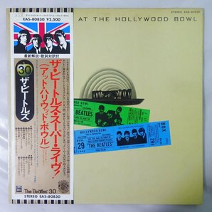 10024674;【帯付】The Beatles ザ・ビートルズ / The Beatles At The Hollywood Bowlの画像1